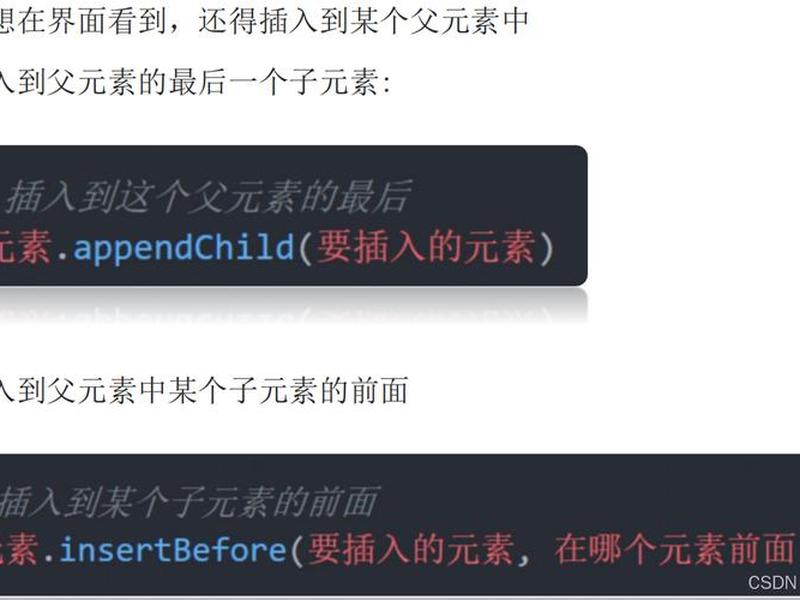 建站之星使用教程图片 - 建站之星使用教程图片大全 建站之星使用教程图片 - 建站之星使用教程图片大全