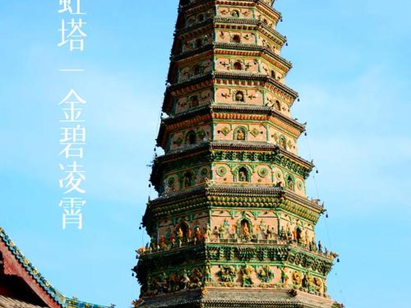 宝塔搭建云盘(宝塔搭建私人云盘) 宝塔搭建云盘(宝塔搭建私人云盘)