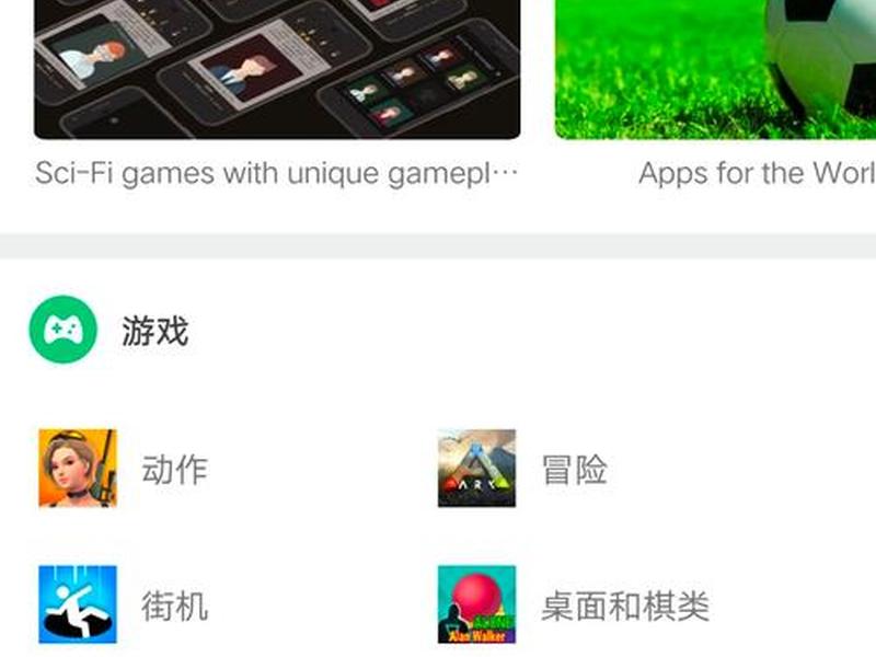 weebly下载、welpy安卓下载