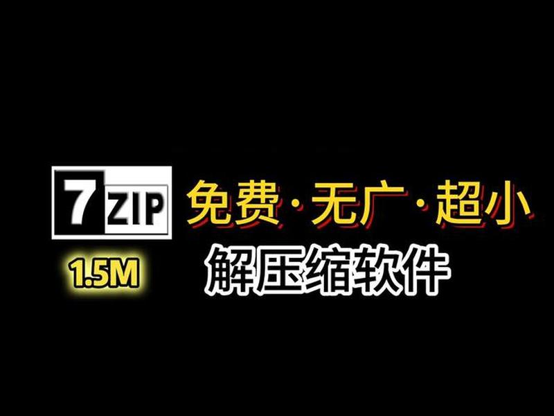 bigcommerce最新漏洞 apache ofbiz漏洞 bigcommerce最新漏洞 apache ofbiz漏洞
