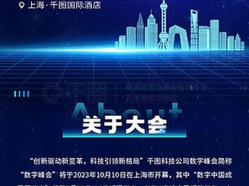 h5模板免费，h5模板网站 免费下载