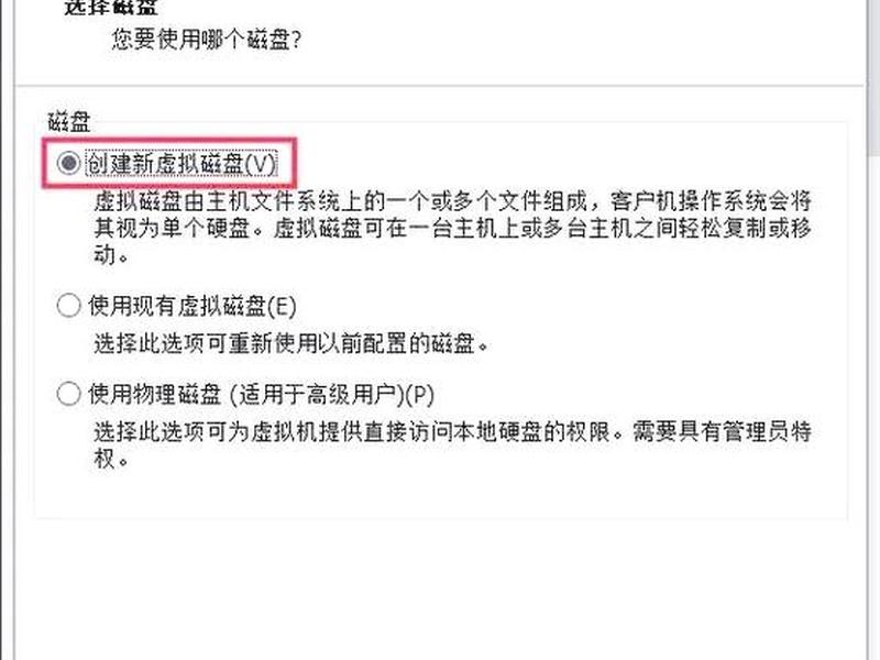 centos 7怎么搭建网站 - centos7怎么搭建web服务器 centos 7怎么搭建网站 - centos7怎么搭建web服务器