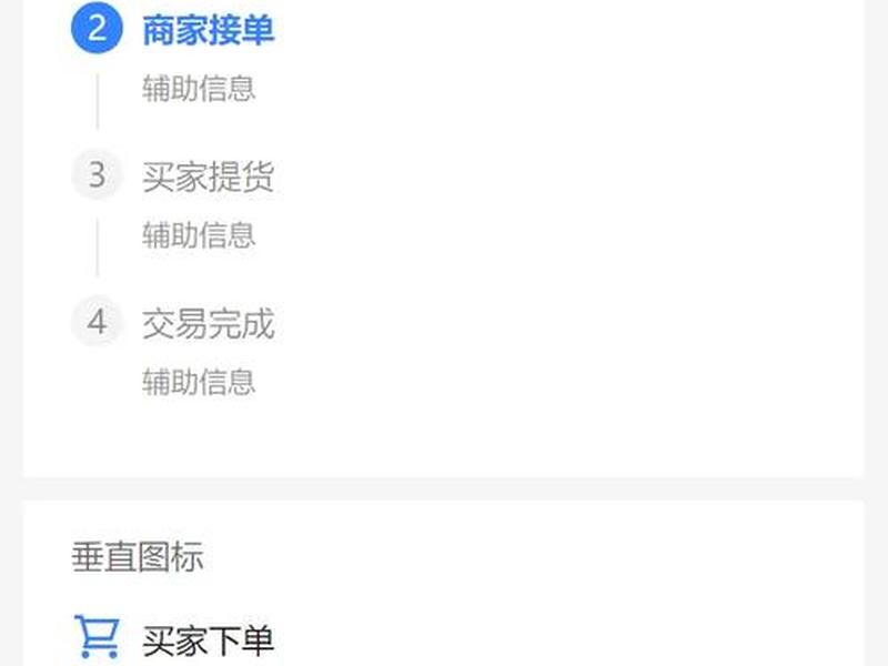 aspcms评论标签怎么添加,aspcms教程 aspcms评论标签怎么添加,aspcms教程