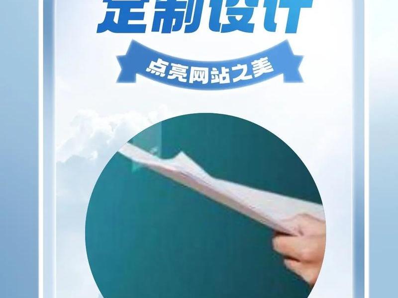 pc端建网站 搭建pc网站 pc端建网站 搭建pc网站