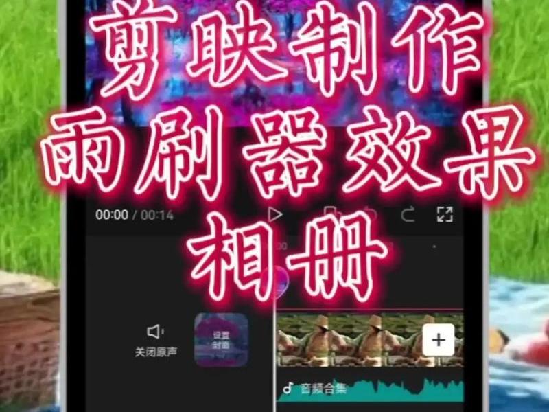 插件制作教学视频 - 插件制作教学视频大全 插件制作教学视频 - 插件制作教学视频大全