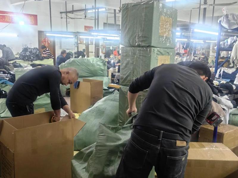奉贤外贸服装工厂尾货 奉贤外贸服装工厂尾货价格 奉贤外贸服装工厂尾货 奉贤外贸服装工厂尾货价格