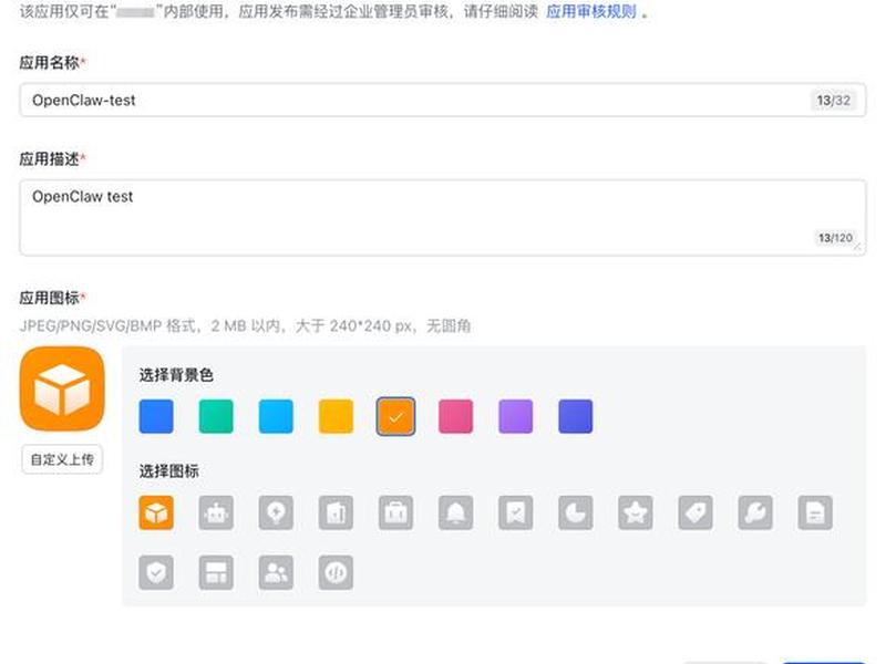 高清自建站教程、自建站流程 高清自建站教程、自建站流程