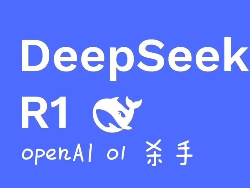 dedeepseek官网,的deepseek官网 dedeepseek官网,的deepseek官网
