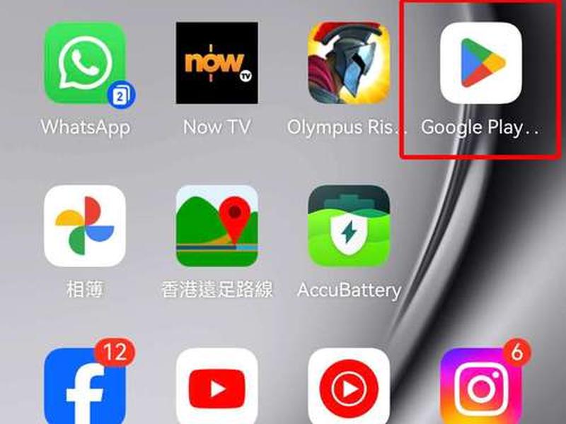 googlesites，googlesites功能