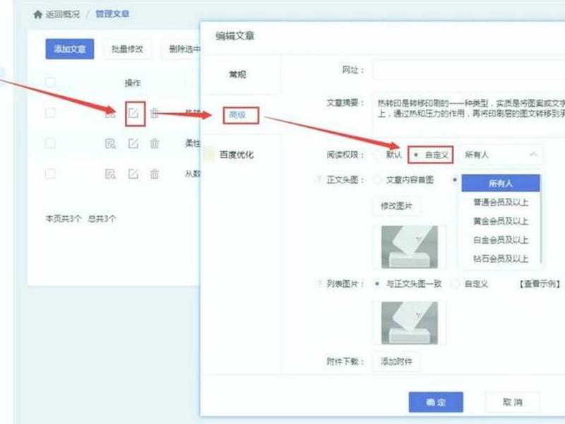 华为云域名备案怎么弄 华为云域名备案怎么弄出来 华为云域名备案怎么弄 华为云域名备案怎么弄出来