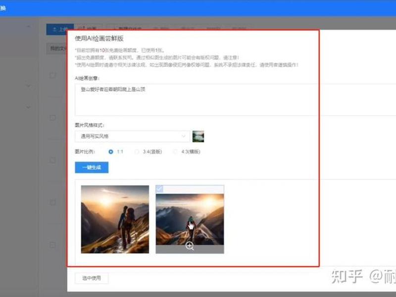 建站宝盒快速建站 建站宝盒快速建站怎么用 建站宝盒快速建站 建站宝盒快速建站怎么用