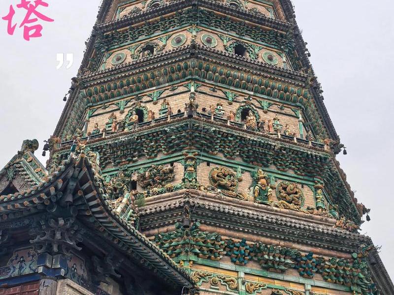 宝塔建造条件要求 - 宝塔建造条件要求高吗