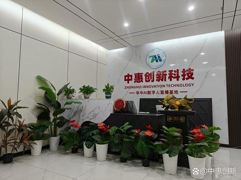 道勤软件怎么样 道勤投资管理有限公司 道勤软件怎么样 道勤投资管理有限公司