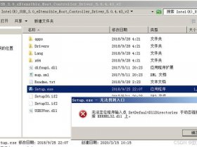 win2008r2系统安装教程，windows2008server r2安装教程