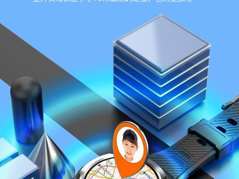 gps建站实用技巧分享 - gps建站步骤视频