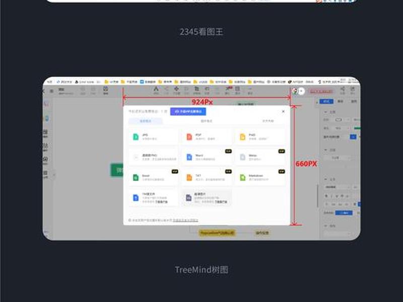 搭建网站怎么加弹窗 - 搭建网站怎么加弹窗呢 搭建网站怎么加弹窗 - 搭建网站怎么加弹窗呢