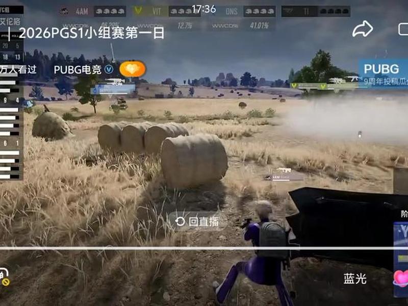 绝地求生刚创的战队为什么不显示(绝地求生刚创的战队为什么不显示名字) 绝地求生刚创的战队为什么不显示(绝地求生刚创的战队为什么不显示名字)