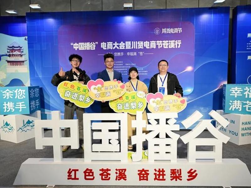 广元创建网站、广元网站优化公司 广元创建网站、广元网站优化公司