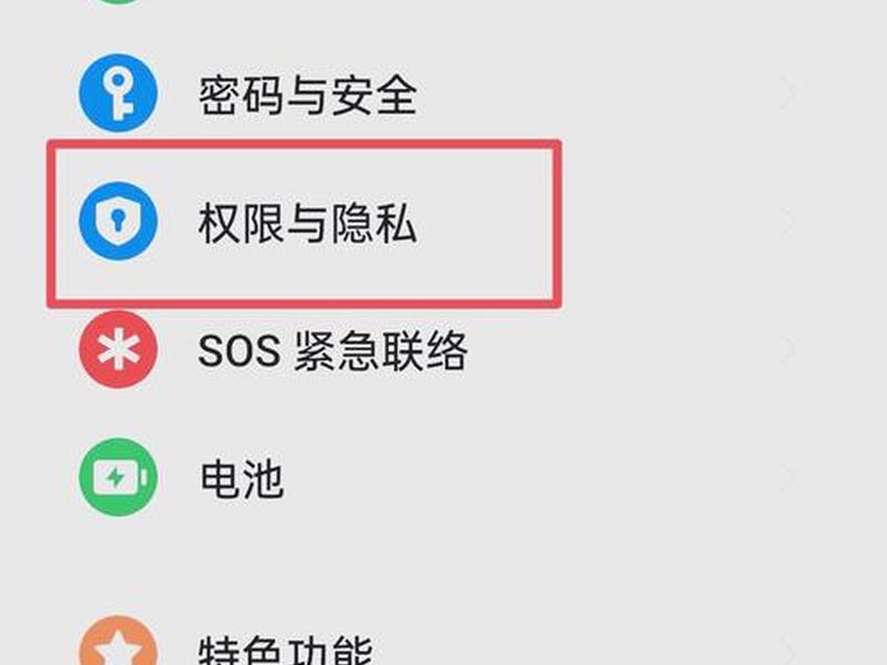 拨号设置教程,拨号设置教程怎么设置 拨号设置教程,拨号设置教程怎么设置