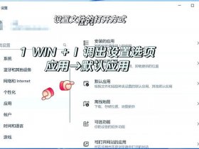 wampserver怎么进主页 - wampserver怎么打开