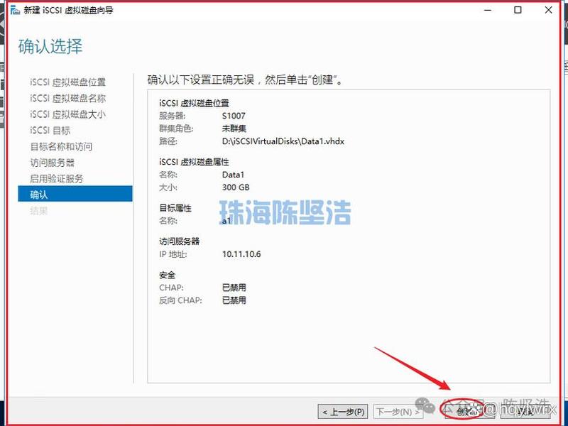win7建立网站,windows7搭建网站 win7建立网站,windows7搭建网站