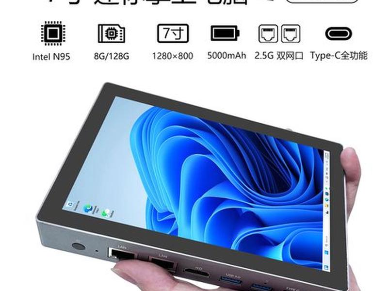 linux 面板;linux面板创建的WIFI其他主机怎么连接 linux 面板;linux面板创建的WIFI其他主机怎么连接