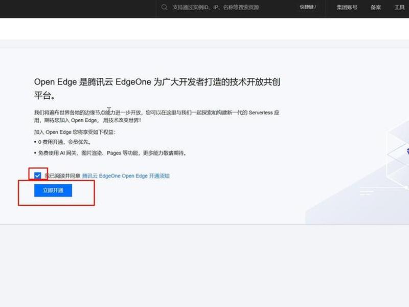 阿里云服务器怎么搭建免费试用;阿里云服务器怎么搭建网站 阿里云服务器怎么搭建免费试用;阿里云服务器怎么搭建网站