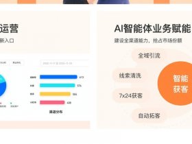 创客匠人运营模式，创客匠人运营模式有哪些