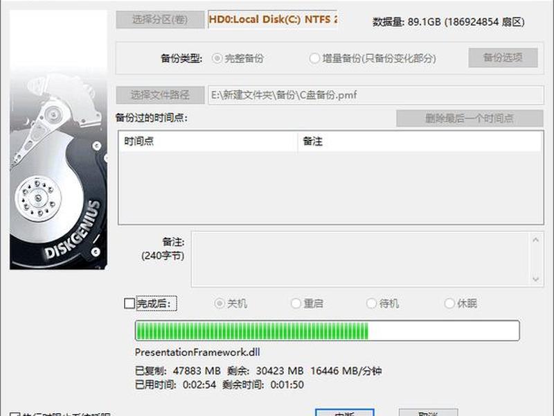 iis安装好后如何查询 - iis安装好后如何查询硬盘信息 iis安装好后如何查询 - iis安装好后如何查询硬盘信息