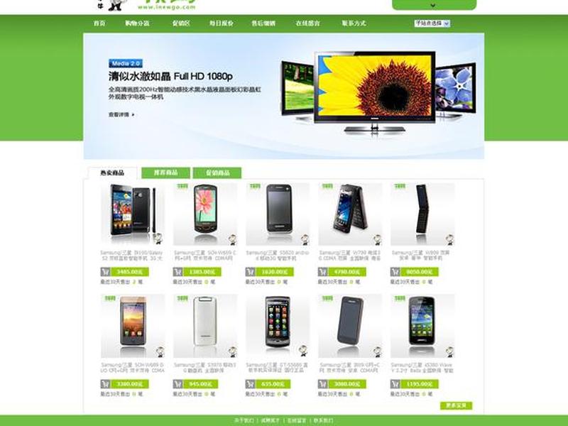 分享免费建站教程文案怎么写,分享免费建站教程文案怎么写好 分享免费建站教程文案怎么写,分享免费建站教程文案怎么写好