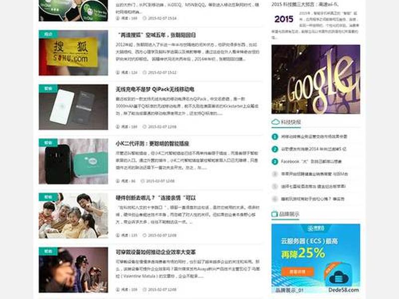 wap网站开发教程;wap网站程序 wap网站开发教程;wap网站程序