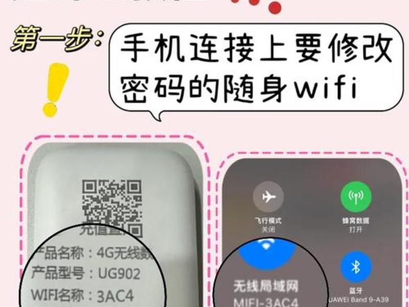 创建tplinkid有什么用,怎么创建免费的tp-linkid 创建tplinkid有什么用,怎么创建免费的tp-linkid