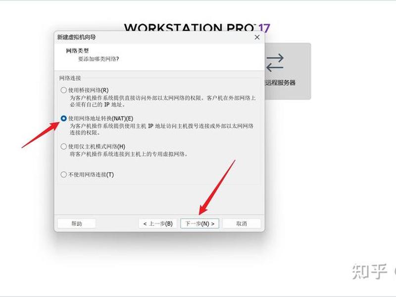 centos7怎么建一个用户(centos怎么新建用户) centos7怎么建一个用户(centos怎么新建用户)