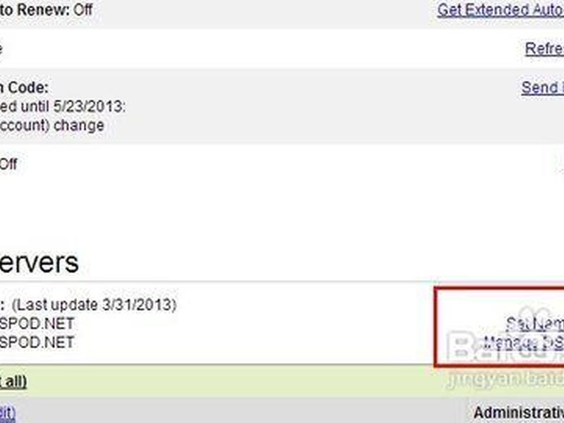 godaddy dns配置教程 - godaddy dnspod godaddy dns配置教程 - godaddy dnspod