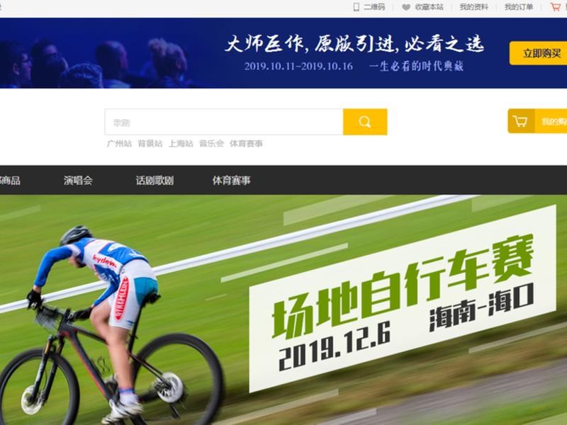 观达云建站跨境建站教程;云南观达科技有限公司 观达云建站跨境建站教程;云南观达科技有限公司