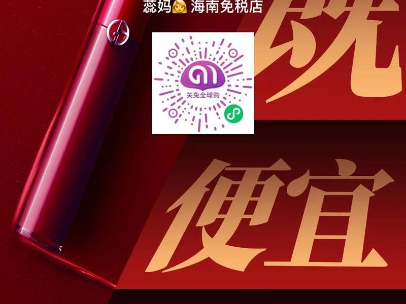 海南做跨境电商怎么入行 - 海南做跨境电商怎么入行的 海南做跨境电商怎么入行 - 海南做跨境电商怎么入行的