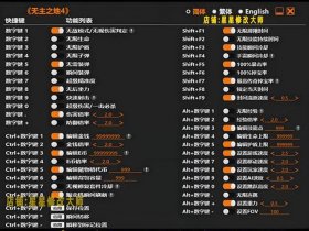 surpad4.2用说明书.pdf、surpad4.0使用说明