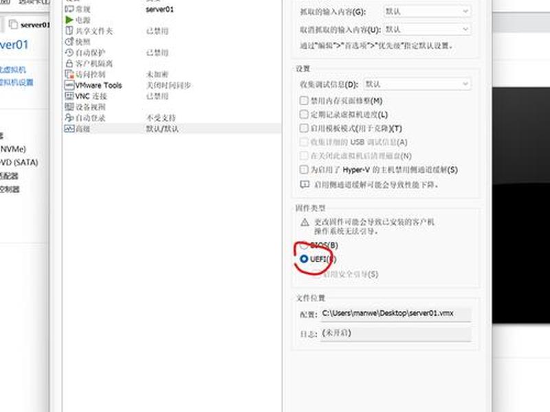 linux系统开发环境搭建教程,linux开发环境搭建过程 linux系统开发环境搭建教程,linux开发环境搭建过程