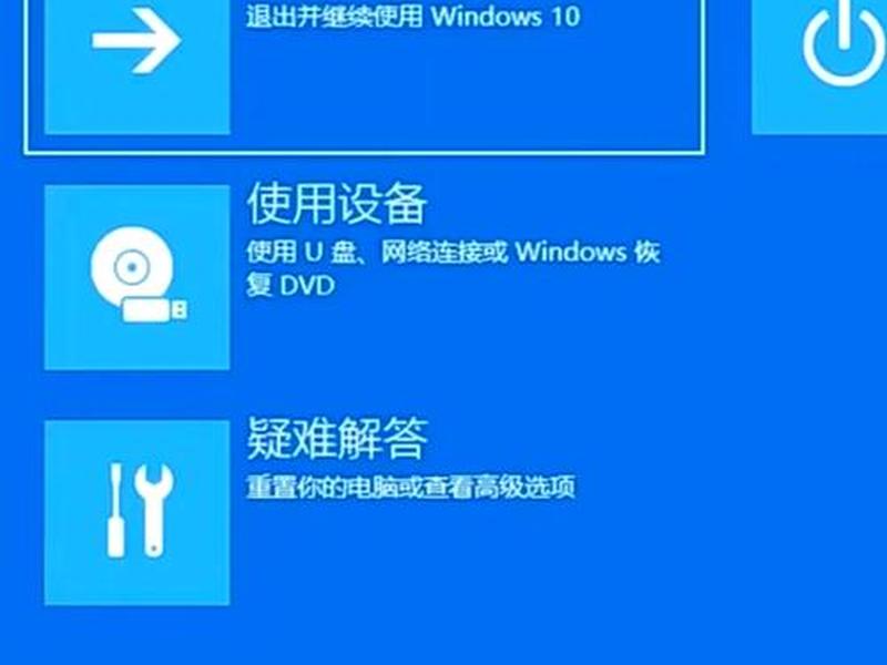win2012如何设置网络、windows2012网络设置 win2012如何设置网络、windows2012网络设置