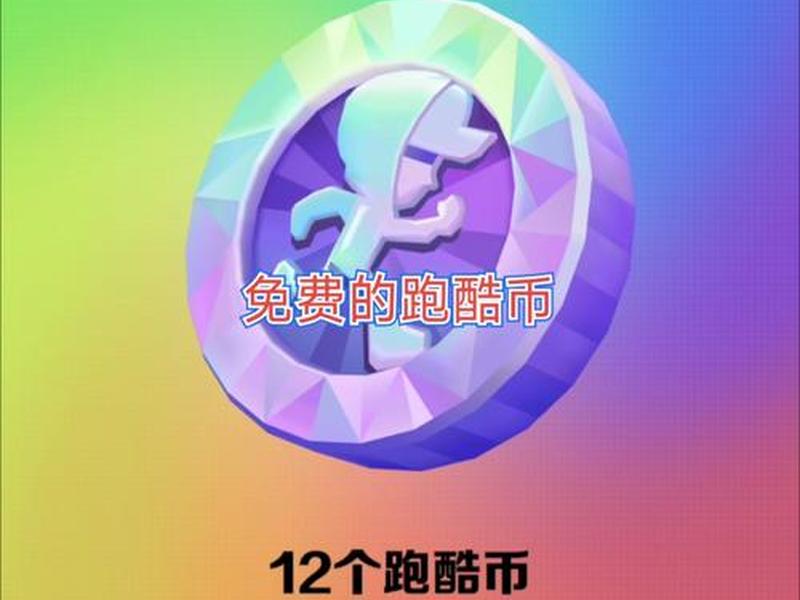 火网软件、下载火帀网 火网软件、下载火帀网