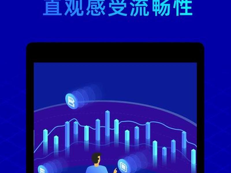 win7下载;鲁大师win7下载 win7下载;鲁大师win7下载
