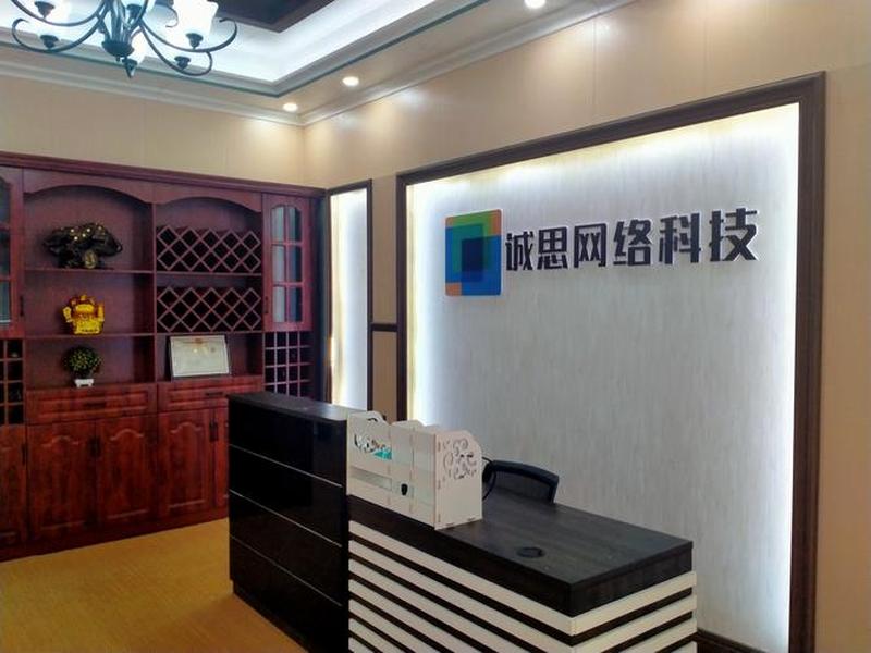 定制建站网站建设工作室 定制建站网站建设工作室是什么 定制建站网站建设工作室 定制建站网站建设工作室是什么