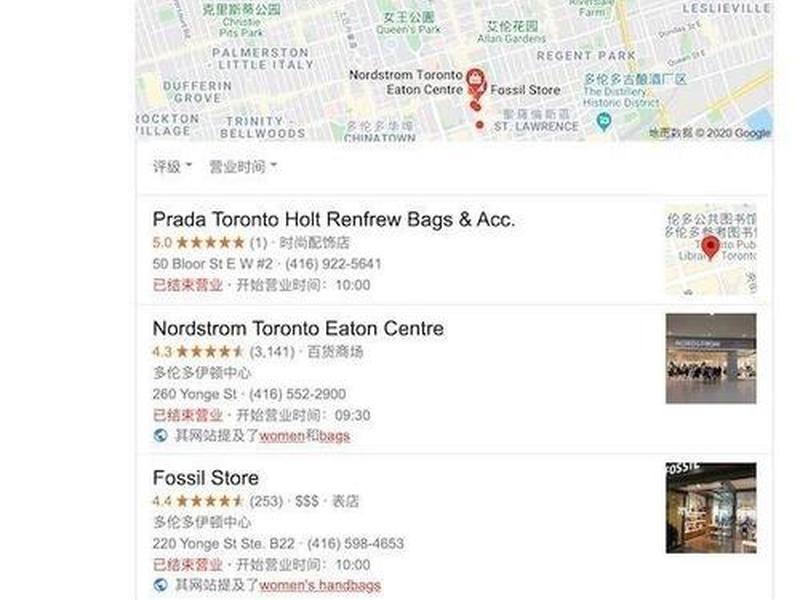 googlesite建站教程 google sites教程 googlesite建站教程 google sites教程