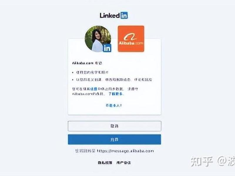 sns账户的注册和使用攻略；sns账户的注册和使用攻略有哪些