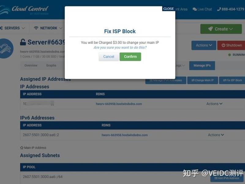 hostwinds使用教程视频、hostwinds怎么用 hostwinds使用教程视频、hostwinds怎么用