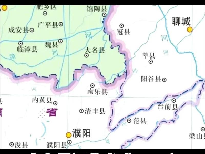 河北省微是哪里 河北省徽是哪里 河北省微是哪里 河北省徽是哪里