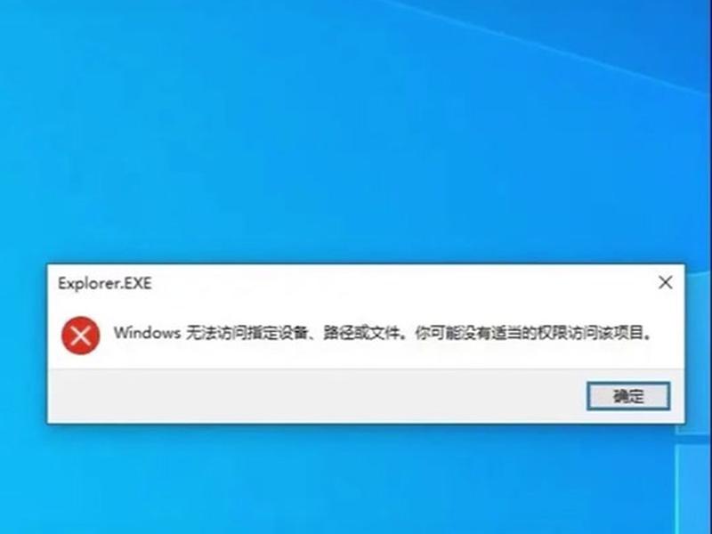 windows主机不推荐使用什么格式(windows主机不推荐使用什么格式的) windows主机不推荐使用什么格式(windows主机不推荐使用什么格式的)