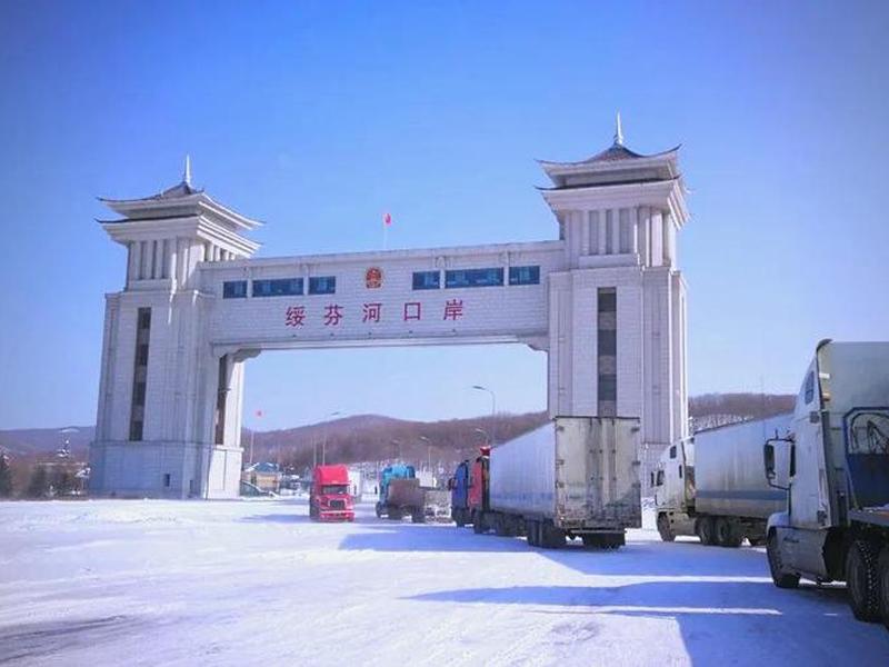 黑龙江边境贸易、黑龙江边境贸易发展现状 黑龙江边境贸易、黑龙江边境贸易发展现状
