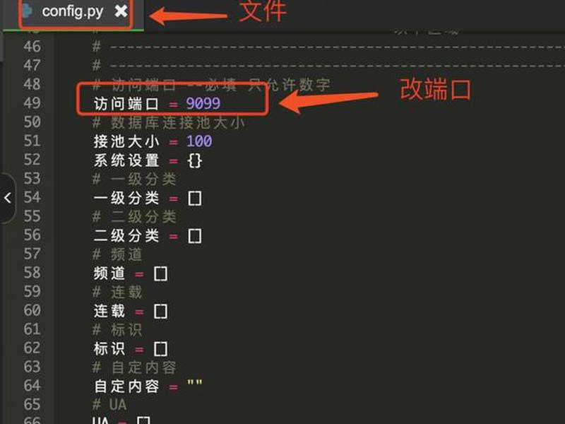 windows宝塔python、windows宝塔面板离线版