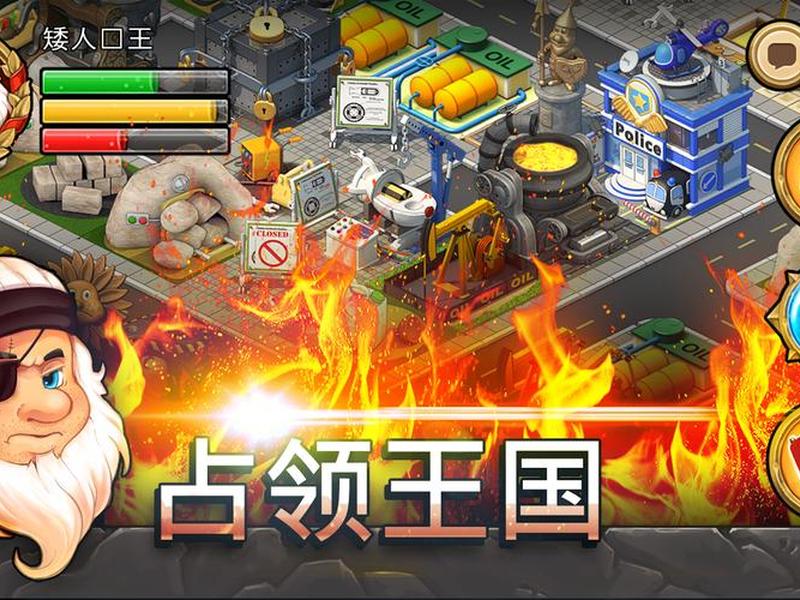 帝国建站免费教程 - 帝国建站免费教程下载 帝国建站免费教程 - 帝国建站免费教程下载